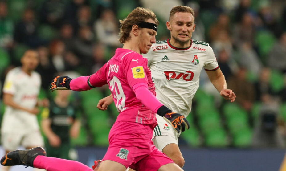 Краснодар - Локомотив