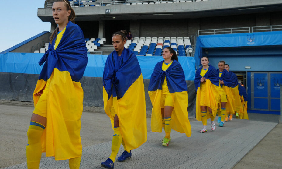 Женская сборная Украины по футболу