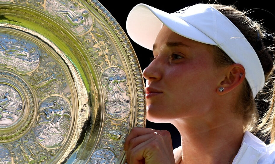 Елена Рыбакина