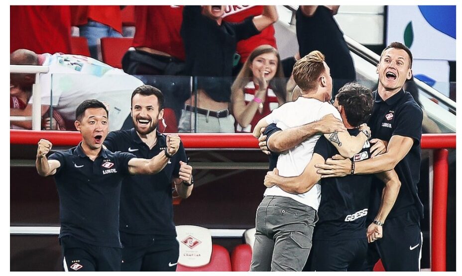 Гильермо Абаскаль