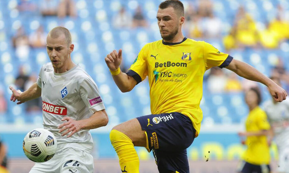 Крылья Советов, Ростов