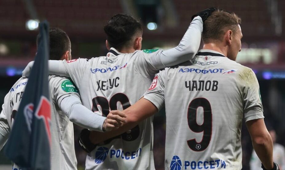 Локомотив - ЦСКА