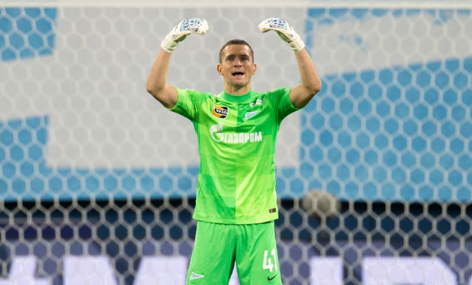 Голкипер 
