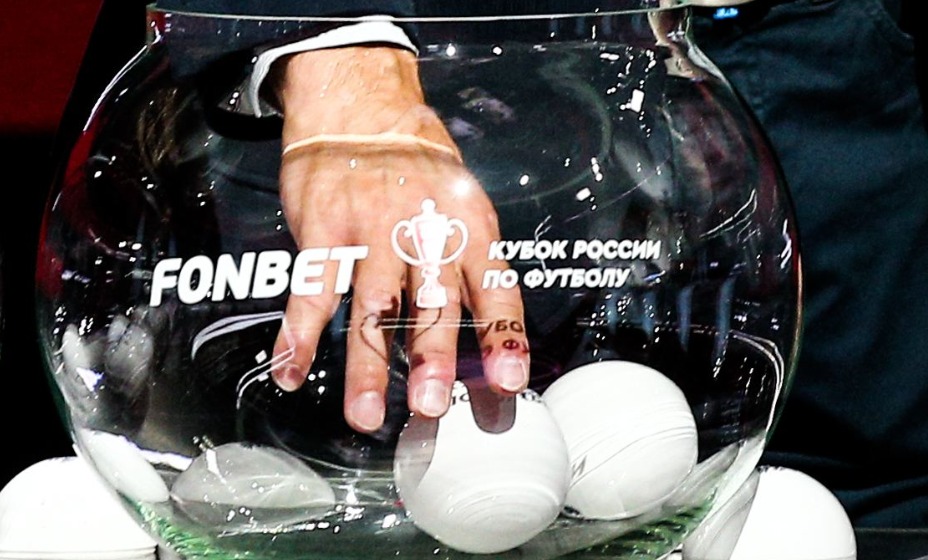 Кубок России в сезоне-2022/23 проходит в новом формате.
Фото: Фонбет Кубок России по футболу