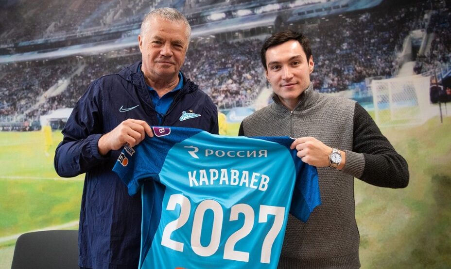 Вячеслав Караваев