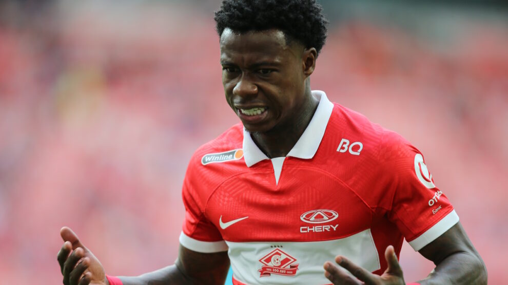 Спартак, Промес