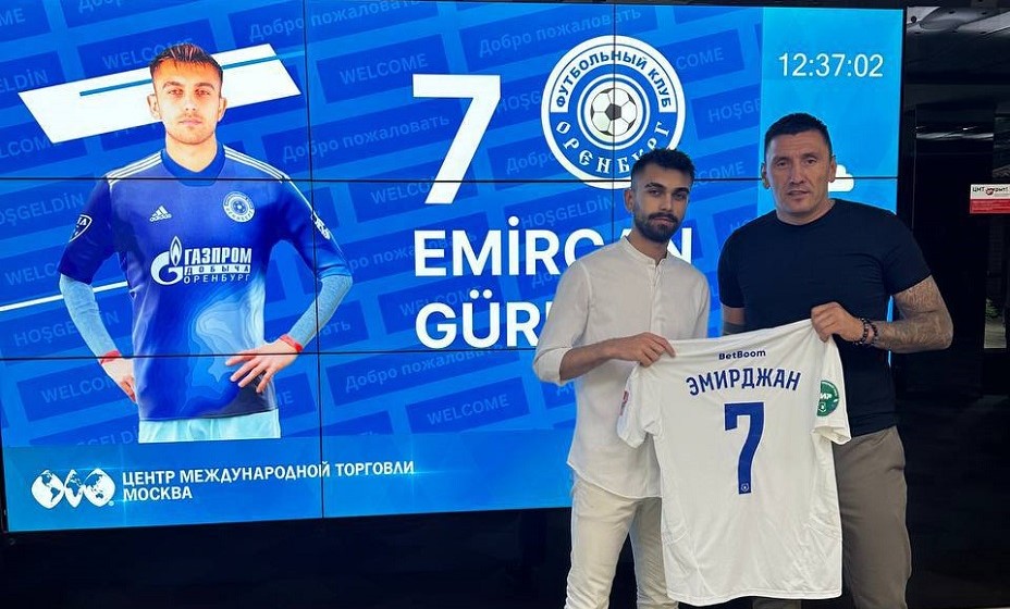 Гюрлюк отправляется в Оренбург. Фото: ФК «Оренбург»