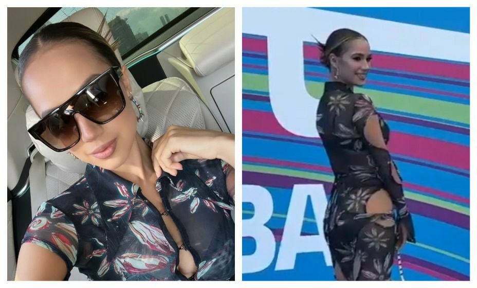 Алина Загитова удивила поклонников своим нарядом. Фото: Личный архив Алины Загитовой