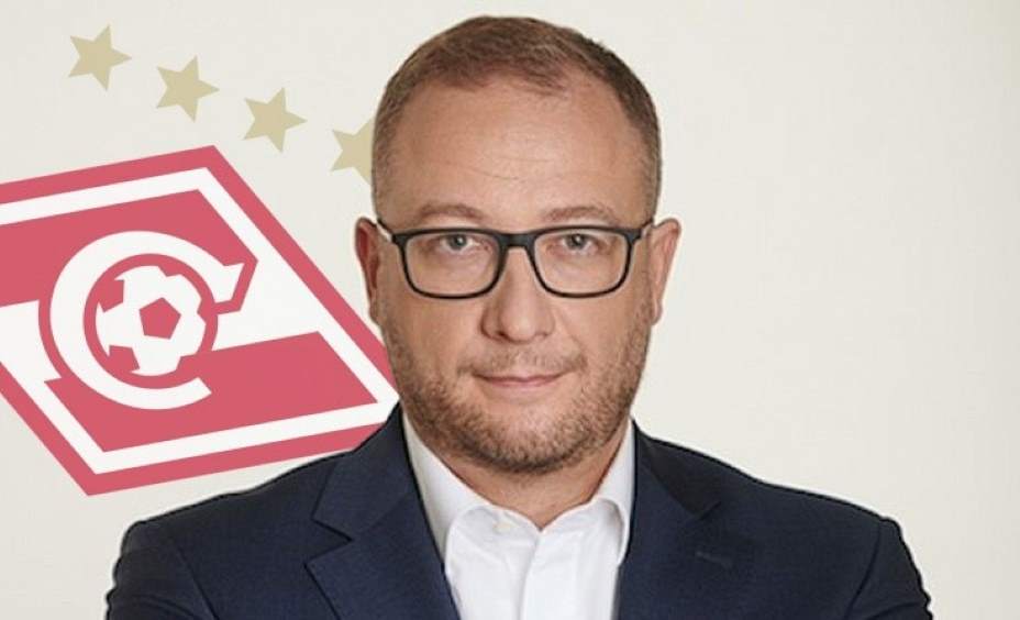 Гендиректор 