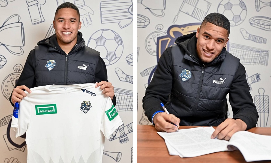 «Сочи» подписал контракт с венесуэльским нападающим Гуарирапой. Фото: ФК «Сочи»