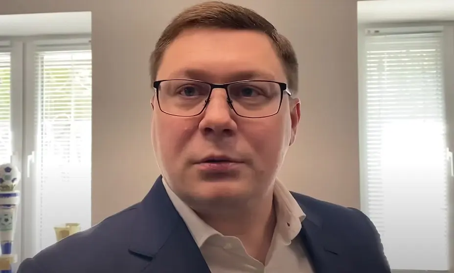 Российские команды могут начать этап возвращения в турниры ФИФА и УЕФА матчами на нейтральных полях. Фото: YouTube-канал «Футбольный Биги»
