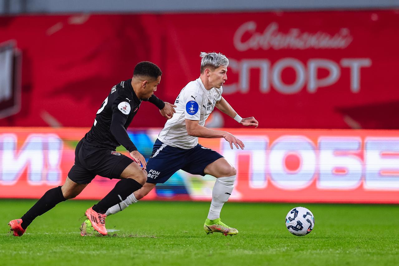 Пока будущее