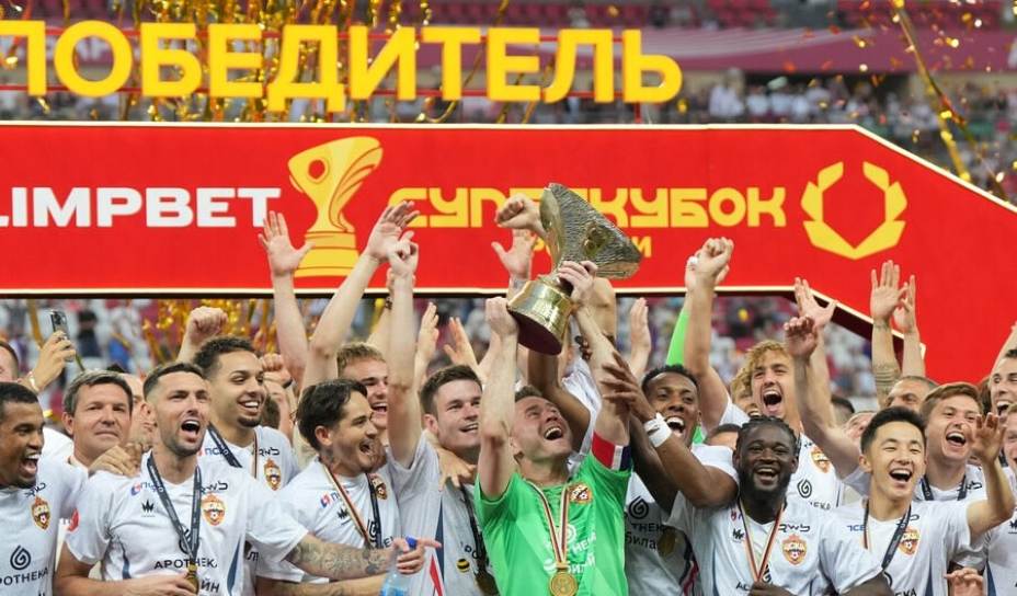 ЦСКА под руководством Фабио Челестини выиграл Суперкубок России. Фото: Соцсети ПФК ЦСКА