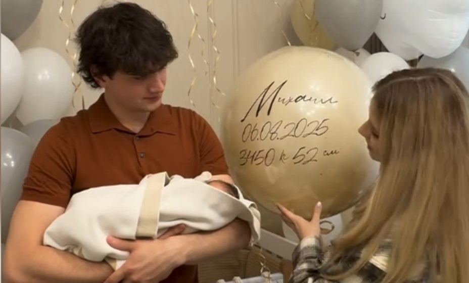 Трусова и Игнатов назвали сына Михаилом. Фото: соцсети Александры Трусовой