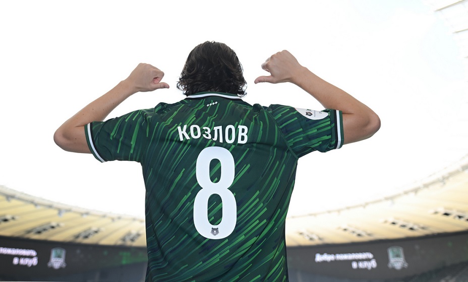 Козлов переходит в ЦСКА Фото: ФК «Краснодар»