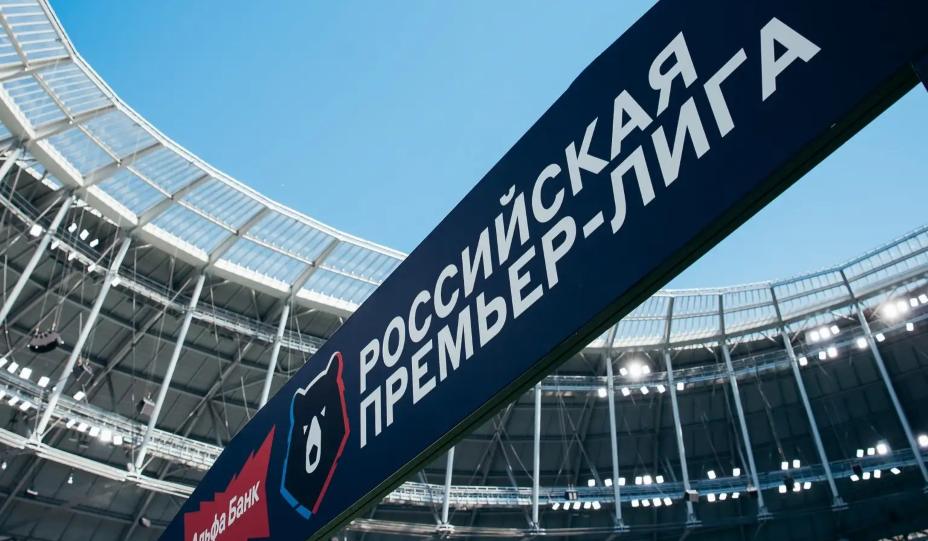 Элитные клубы РПЛ ведут борьбу в новом чемпионате России по футболу. Фото: Соцсети ФК